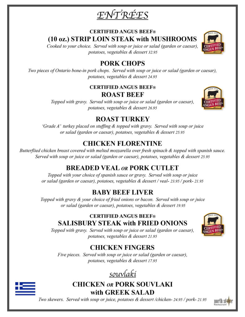 entrees-menu-the-north-star-restaurant
